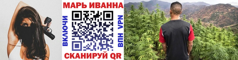 Все наркотики Дубовка ГАШ Cocaine Альфа ПВП Меф мяу мяу