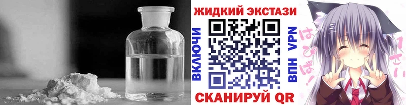 БУТИРАТ BDO 33%  Дубовка 