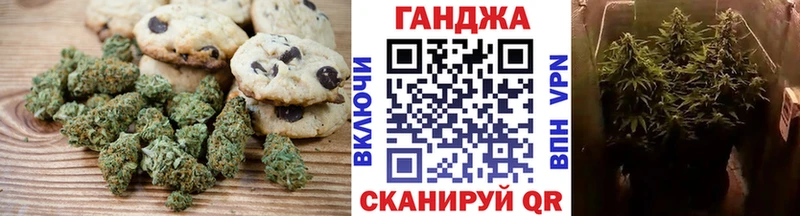 Cannafood конопля  наркотики  Дубовка 