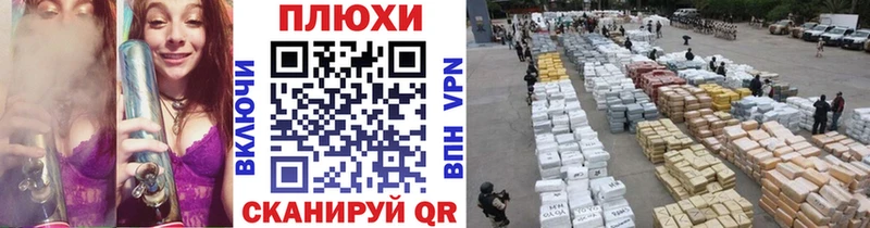 где купить наркоту  Дубовка  Гашиш убойный 