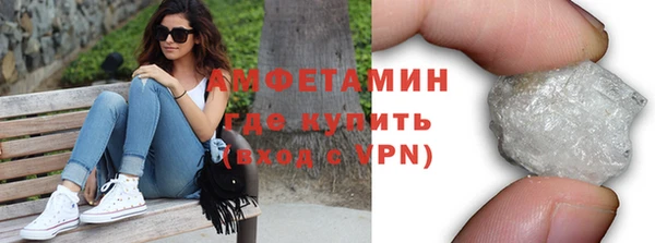 кокаин колумбия Беломорск