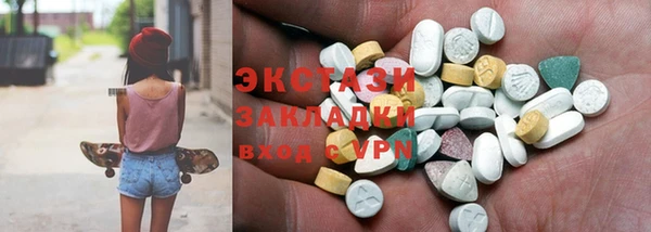 каннабис Белоозёрский