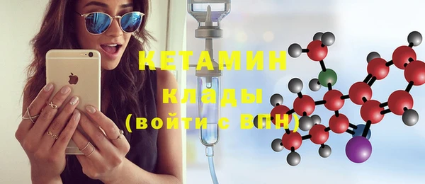 ГАЛЛЮЦИНОГЕННЫЕ ГРИБЫ Семилуки