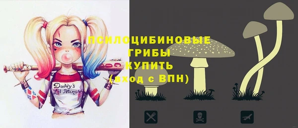 кокаин колумбия Беломорск