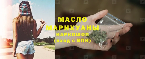 каннабис Белоозёрский