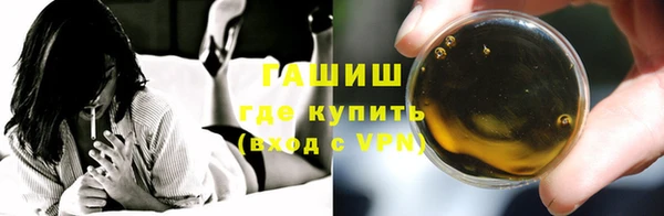 каннабис Белоозёрский
