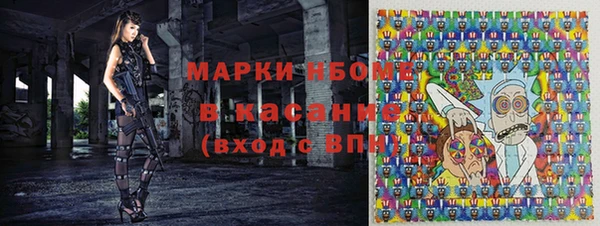 каннабис Белоозёрский