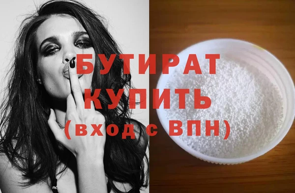 кокаин колумбия Беломорск