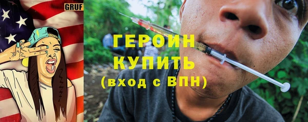 кокаин колумбия Беломорск