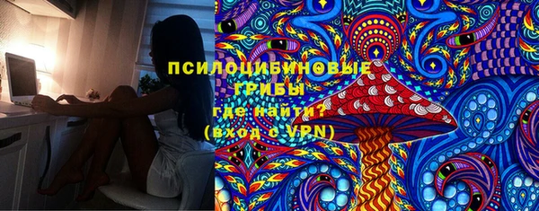 каннабис Белоозёрский