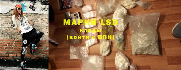 каннабис Белоозёрский
