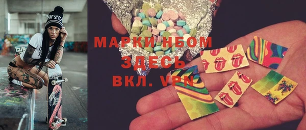 каннабис Белоозёрский