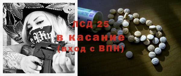 кокаин колумбия Беломорск