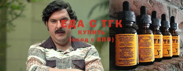 кокаин колумбия Беломорск