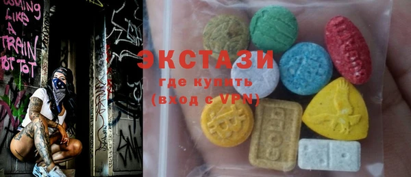 кокаин колумбия Беломорск