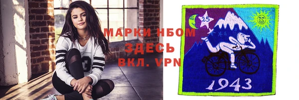 кокаин колумбия Беломорск